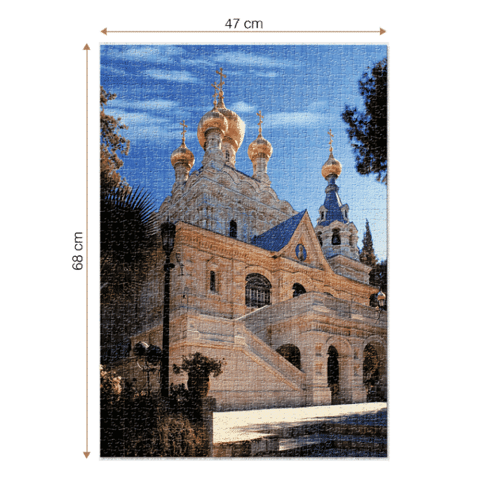Puzzle adulți 1000 piese Locuri Celebre - Biserica Maria Magdalena, Ierusalim-35454