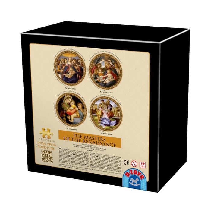 Puzzle Special Rotund - Botticelli - Madonna of the Pomegranate - 525 Piese-25363