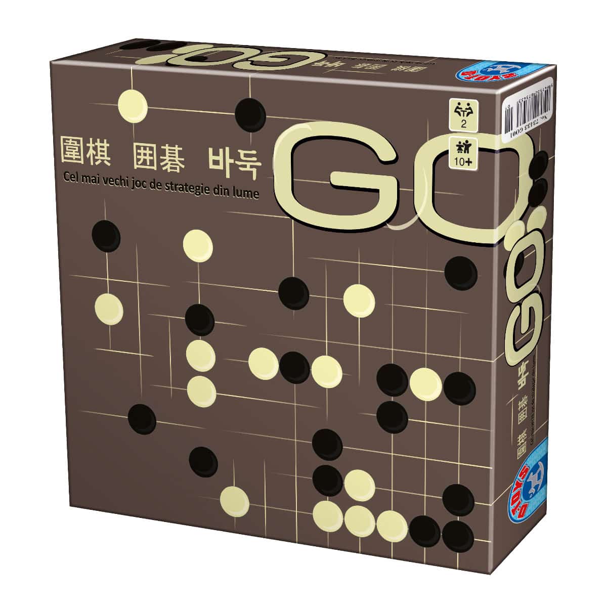 Joc Go - joc de strategie